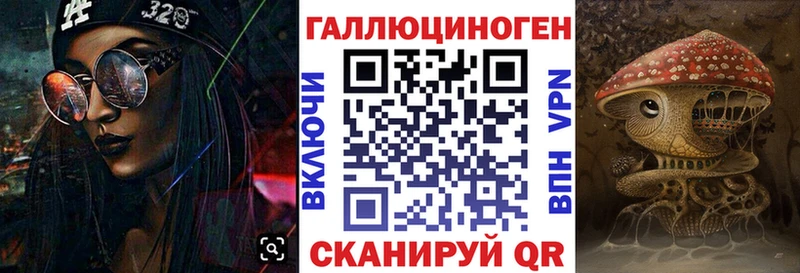 Псилоцибиновые грибы Psilocybine cubensis Сегежа